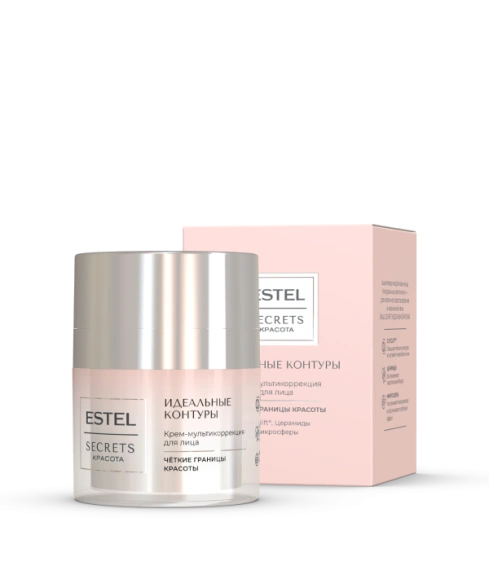 Крем-мультикоррекция для лица 