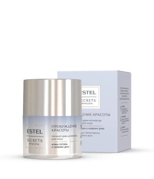 Ночной крем-активатор для лица «ПРОБУЖДЕНИЕ КРАСОТЫ»