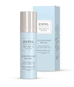 Крем-перфектор для кожи вокруг глаз «БЕЗУПРЕЧНЫЙ ВЗГЛЯД»