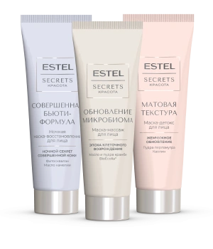 Маски для лица