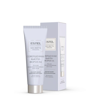 Ночная маска-восстановление для лица «СОВЕРШЕННАЯ БЬЮТИФОРМУЛА»