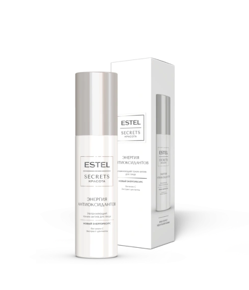 Увлажняющий тоник-актив для лица «ЭНЕРГИЯ АНТИОКСИДАНТОВ»