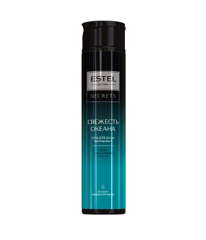 Гель для душа «Свежесть океана»