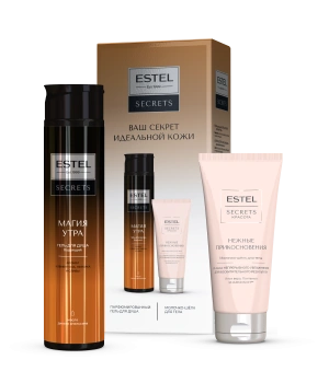Набор ESTEL SECRETS «Магия утра»