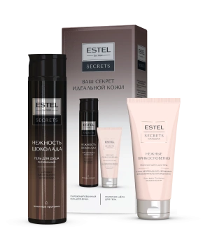 Набор ESTEL SECRETS «Нежность шоколада»